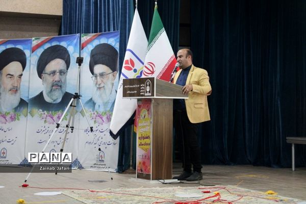 دوازدهمین جشنواره نوجوان سالم در بوشهر