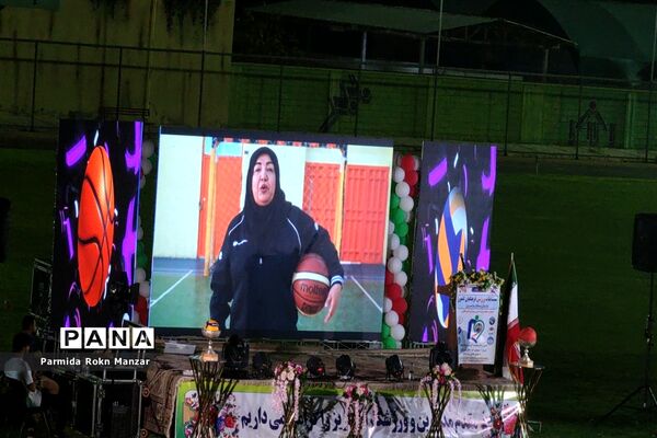 آیین افتتاحیه مسابقات ورزشی بانوان فرهنگی کشور در شیراز