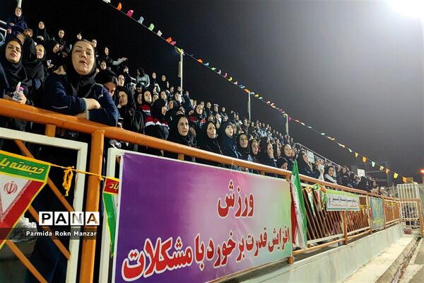 آیین افتتاحیه مسابقات ورزشی بانوان فرهنگی کشور در شیراز