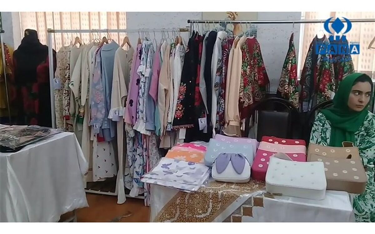 برپایی نمایشگاه عفاف و حجاب در شیراز