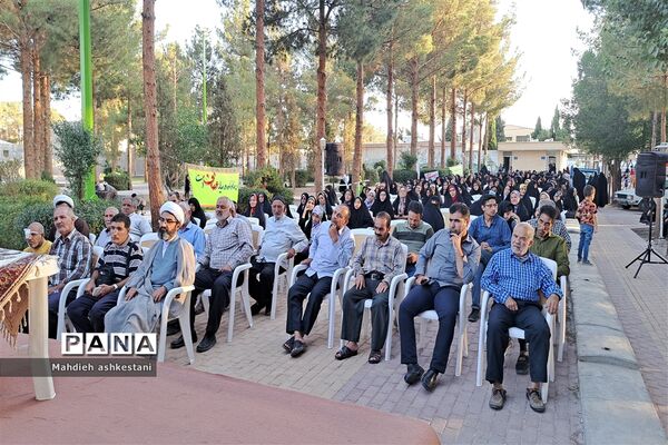 اجتماع بزرگ مدافعان حریم خانواده  در نایین