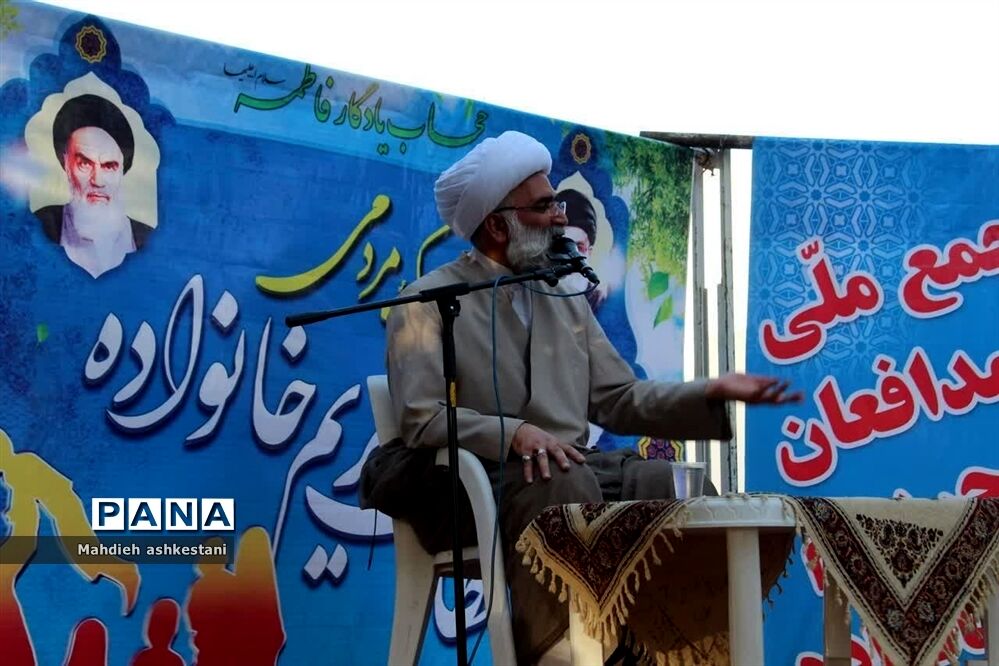 اجتماع بزرگ مدافعان حریم خانواده  در نایین