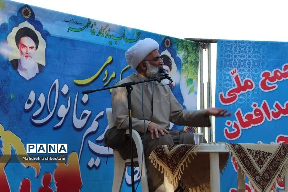 اجتماع بزرگ مدافعان حریم خانواده  در نایین