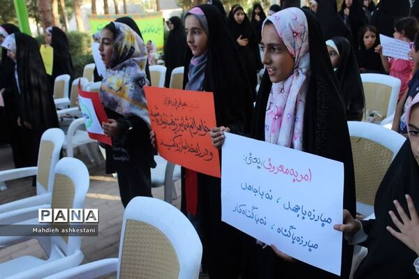اجتماع بزرگ مدافعان حریم خانواده  در نایین