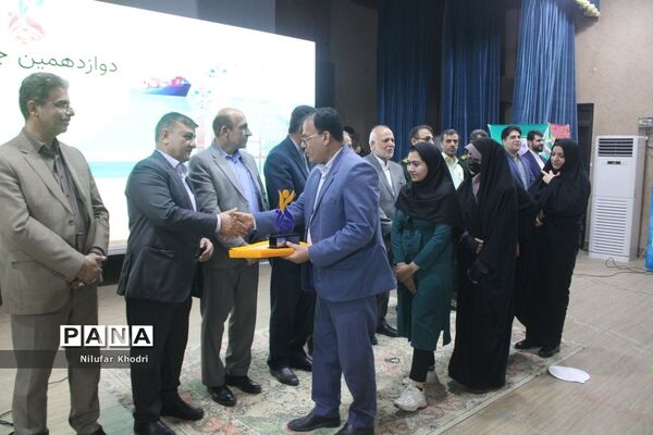 تجلیل از فعالان دوازدهمین جشنواره نوجوان سالم  در بوشهر
