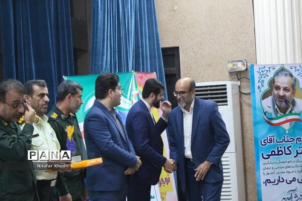 تجلیل از فعالان دوازدهمین جشنواره نوجوان سالم  در بوشهر