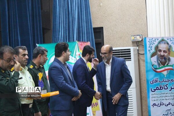 تجلیل از فعالان دوازدهمین جشنواره نوجوان سالم  در بوشهر