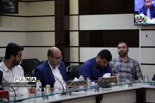 جلسه مدیران و روسا آموزش و پرورش شهرستان‌ها و مناطق استان بوشهر