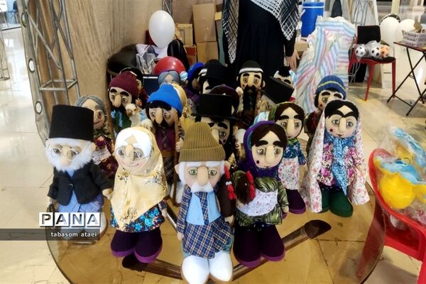 برگزاری جشنواره «رویداد الف تا»
