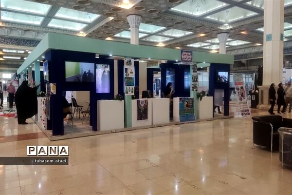 برگزاری جشنواره «رویداد الف تا»