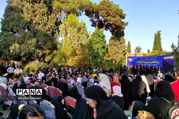 اجتماع بزرگ مدافعان حریم خانواده در شیراز