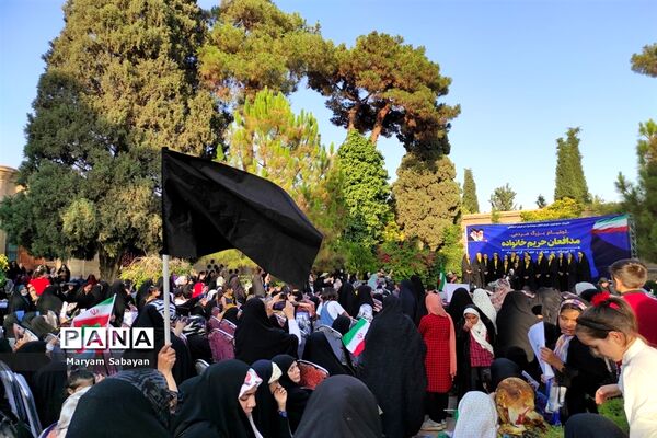 اجتماع بزرگ مدافعان حریم خانواده در شیراز