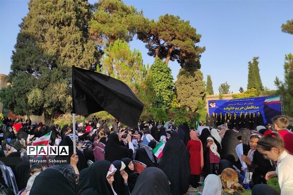 اجتماع بزرگ مدافعان حریم خانواده در شیراز