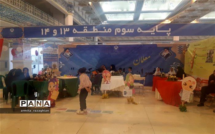 تثبیت یادگیری همراه با بازی امکان ‌پذیر است