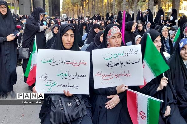 اجتماع بزرگ مدافعان حریم خانواده در کرمانشاه