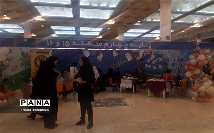 ارزش‌های حقیقی «تعاملی بودن محیط‌های آموزشی»