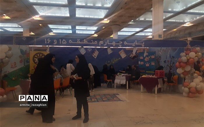 ارزش‌های حقیقی «تعاملی بودن محیط‌های آموزشی»