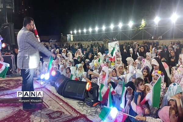 جشن بزرگ فرشته‌ها به مناسبت روز حجاب و عفاف در شیراز