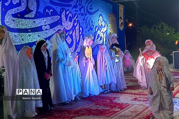 جشن بزرگ فرشته‌ها به مناسبت روز حجاب و عفاف در شیراز