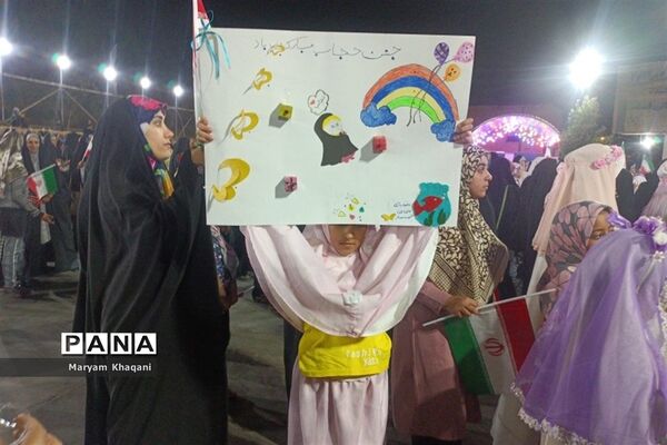 جشن بزرگ فرشته‌ها به مناسبت روز حجاب و عفاف در شیراز