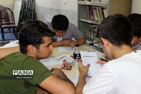 نهمین دوره جشنواره نوجوان خوارزمی