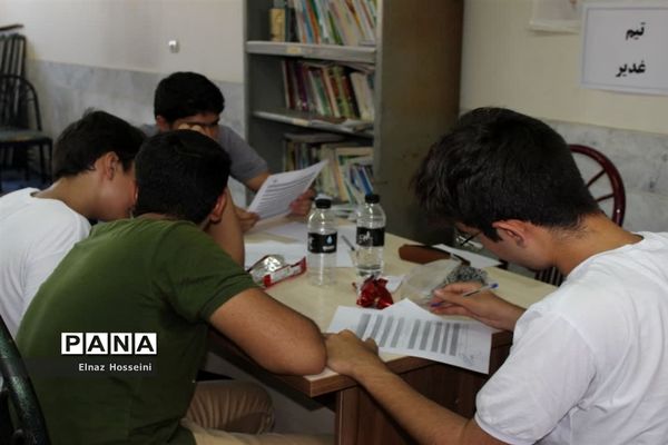 نهمین دوره جشنواره نوجوان خوارزمی