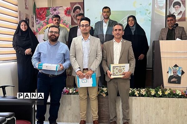همایش تقدیر از فرهنگیان سرآمد مدارس متوسطه منطقه رودهن