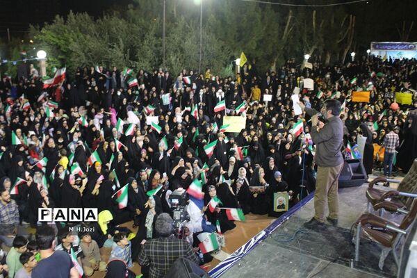 همایش خانوادگی عفاف و حجاب در قم