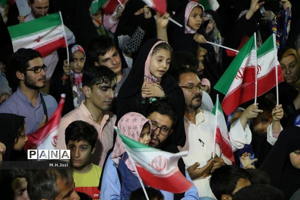 همایش خانوادگی عفاف و حجاب در قم