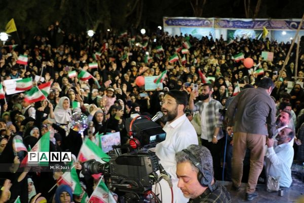 همایش خانوادگی عفاف و حجاب در قم