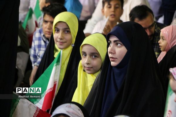 همایش خانوادگی عفاف و حجاب در قم