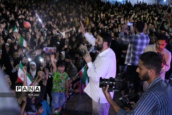 همایش خانوادگی عفاف و حجاب در قم