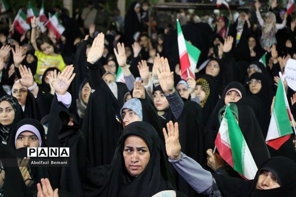 همایش خانوادگی عفاف و حجاب در قم