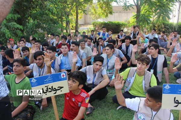برگزاری مسابقه طناب کشی در اردوهای استانی یاورمربیان سازمان دانش‌آموزی شهرستان‌های استان تهران