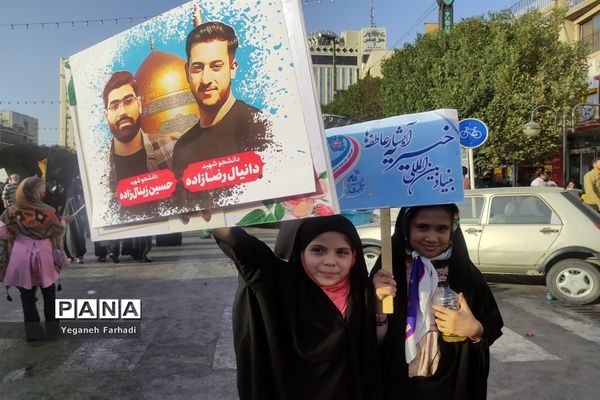 برگزاری اجتماع بزرگ و باشکوه مردمی مدافعان حریم خانواده در میدان بسیج