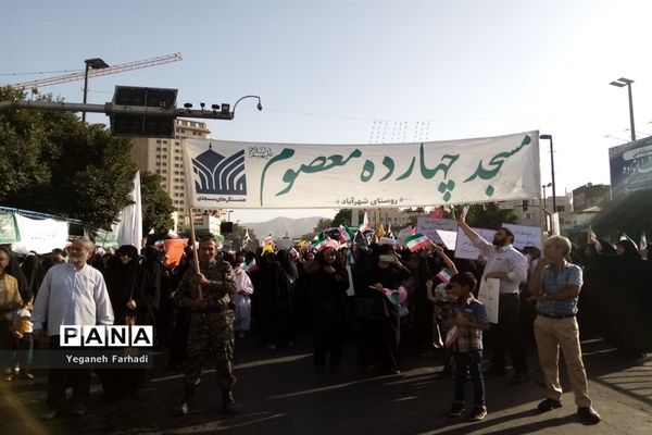 برگزاری اجتماع بزرگ و باشکوه مردمی مدافعان حریم خانواده در میدان بسیج