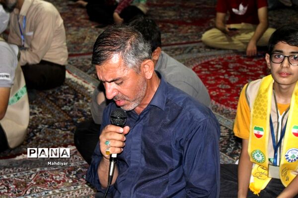محفل معنوی اردوهای استانی یاورمربیان سازمان دانش‌آموزی شهرستان‌های استان تهران