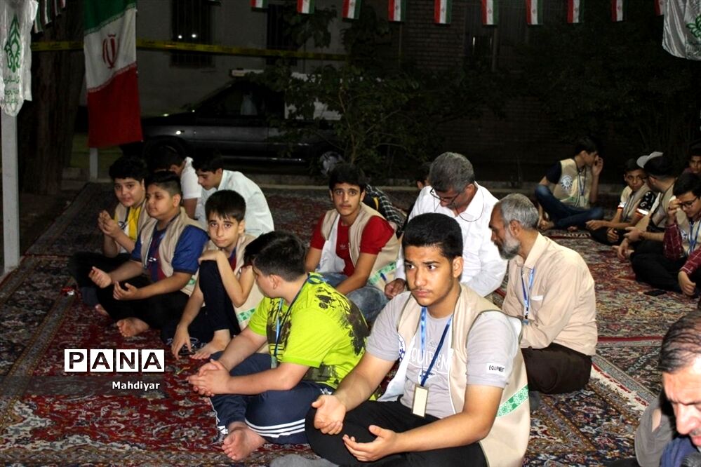 محفل معنوی اردوهای استانی یاورمربیان سازمان دانش‌آموزی شهرستان‌های استان تهران
