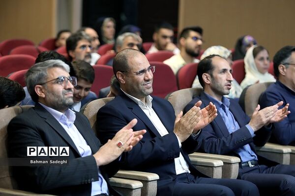 آیین تکریم سرفرازان تعلیم و تربیت