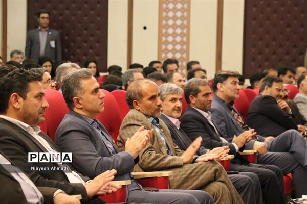 آیین اختتامیه جشنواره نوجوان خوارزمی