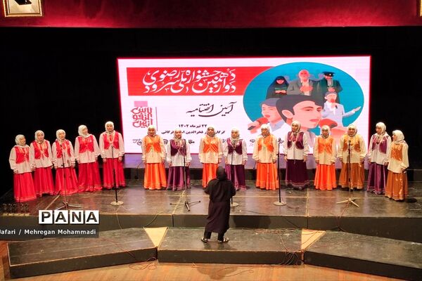 پایان راه دوازدهمین جشنواره سرود ملی رضوی