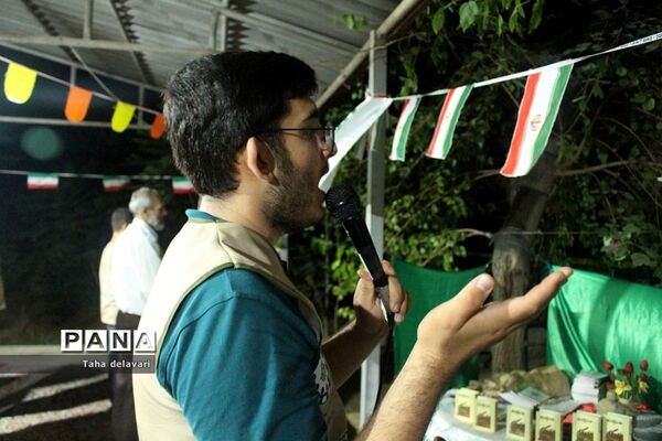 محفل انس با قرآن در اردوی یاورمربیان شهرستان‌های تهران