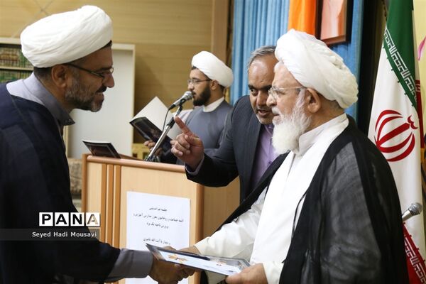 دیدار آیت‌الله ناصری با ائمه جماعت مدارس ناحیه یک