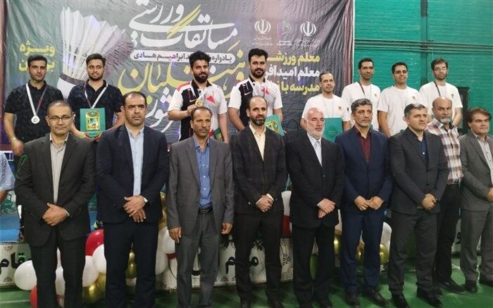 قهرمانی مسابقات بدمینتون فرهنگیان به ایلام رسید