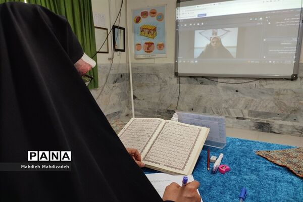 چهل‌و‌یکمین دوره مسابقات قرآن، عترت و نماز دانش‌آموزی در سطح مقدماتی کشوری در ناحیه‌۶