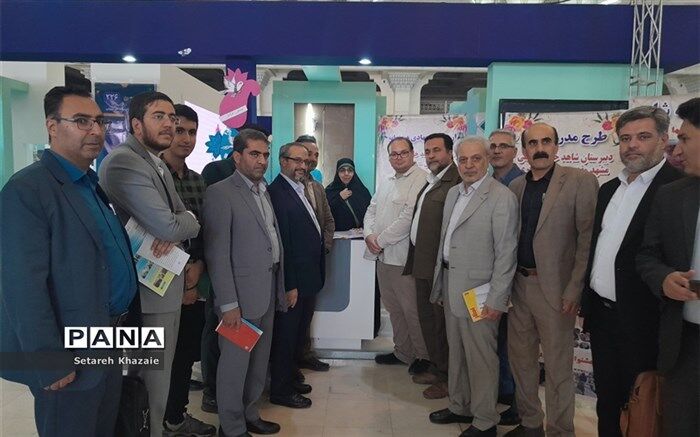 مدارس شاهد خراسان رضوی در جشنواره بین‌المللی «الف‌تا» خوش درخشیدند