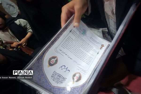 برگزاری همایش بزرگ عفاف و حجاب در شهرستان کاشمر