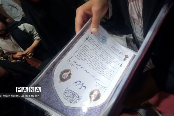 برگزاری همایش بزرگ عفاف و حجاب در شهرستان کاشمر