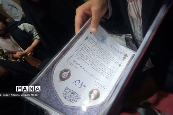 برگزاری همایش بزرگ عفاف و حجاب در شهرستان کاشمر