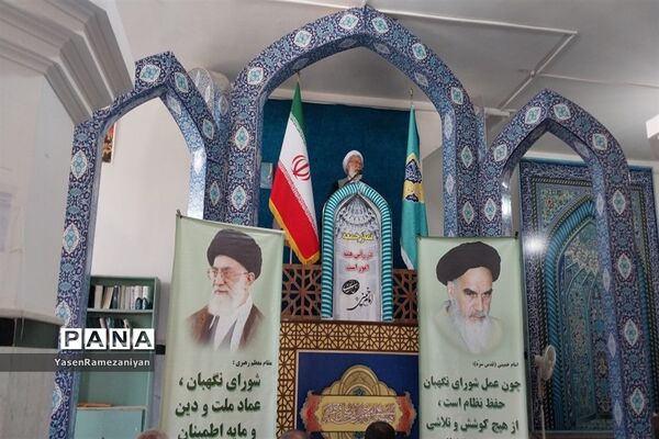 برگزاری نماز عبادی سیاسی جمعه این هفته در خلیل‌آباد